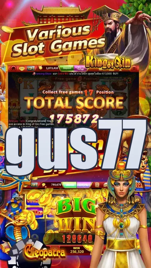 gus77 Unduh